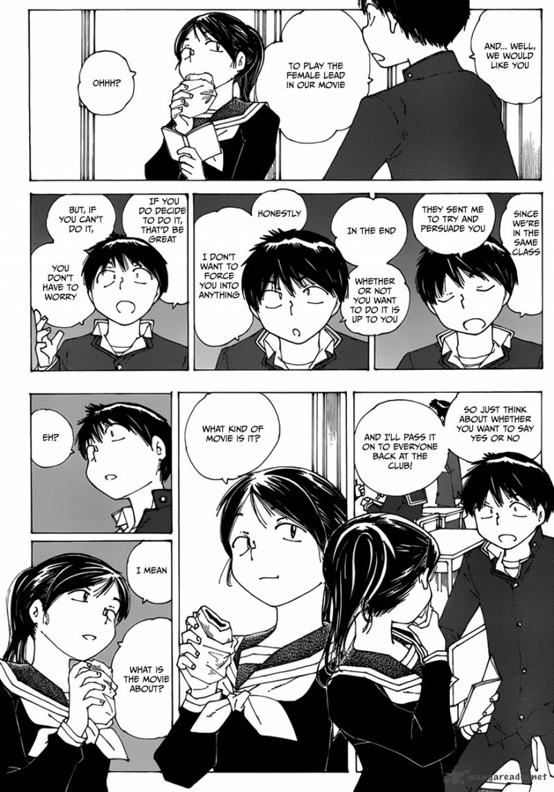 Mysterious Girlfriend X 62 8