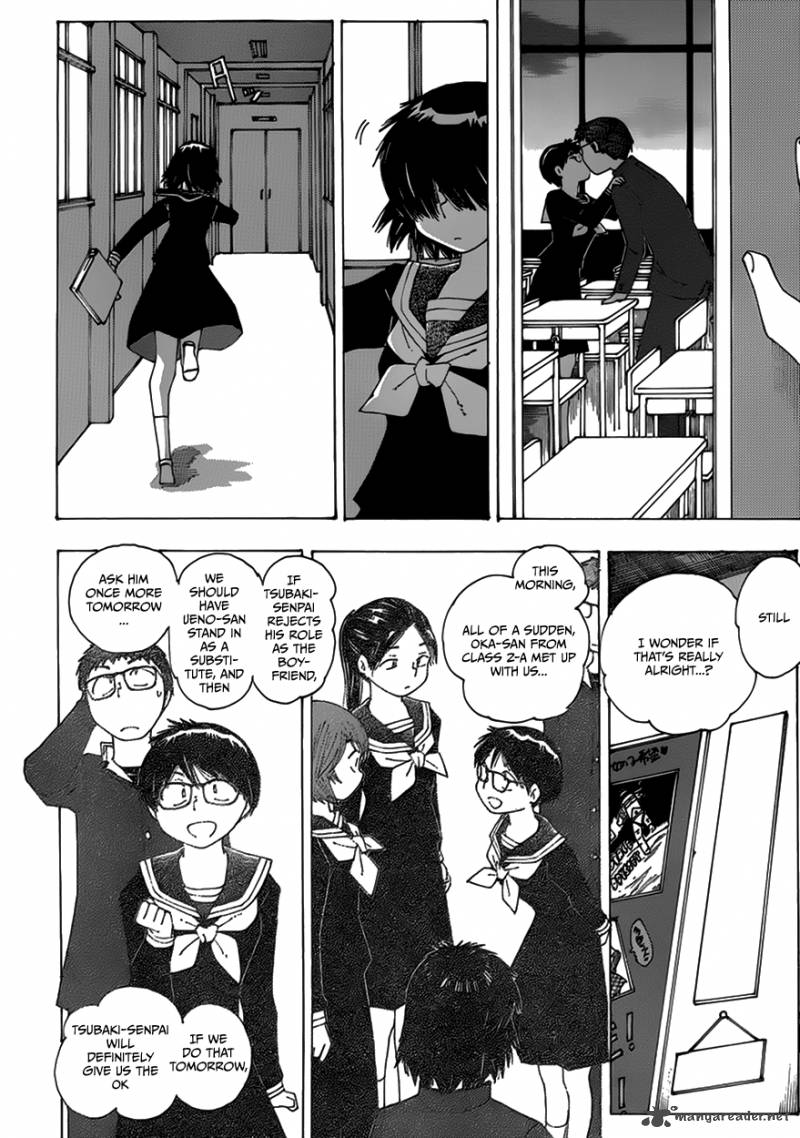 Mysterious Girlfriend X 63 10