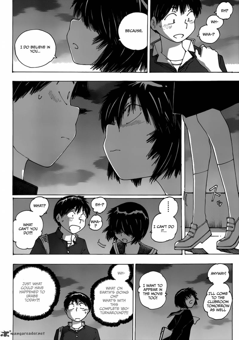 Mysterious Girlfriend X 63 16