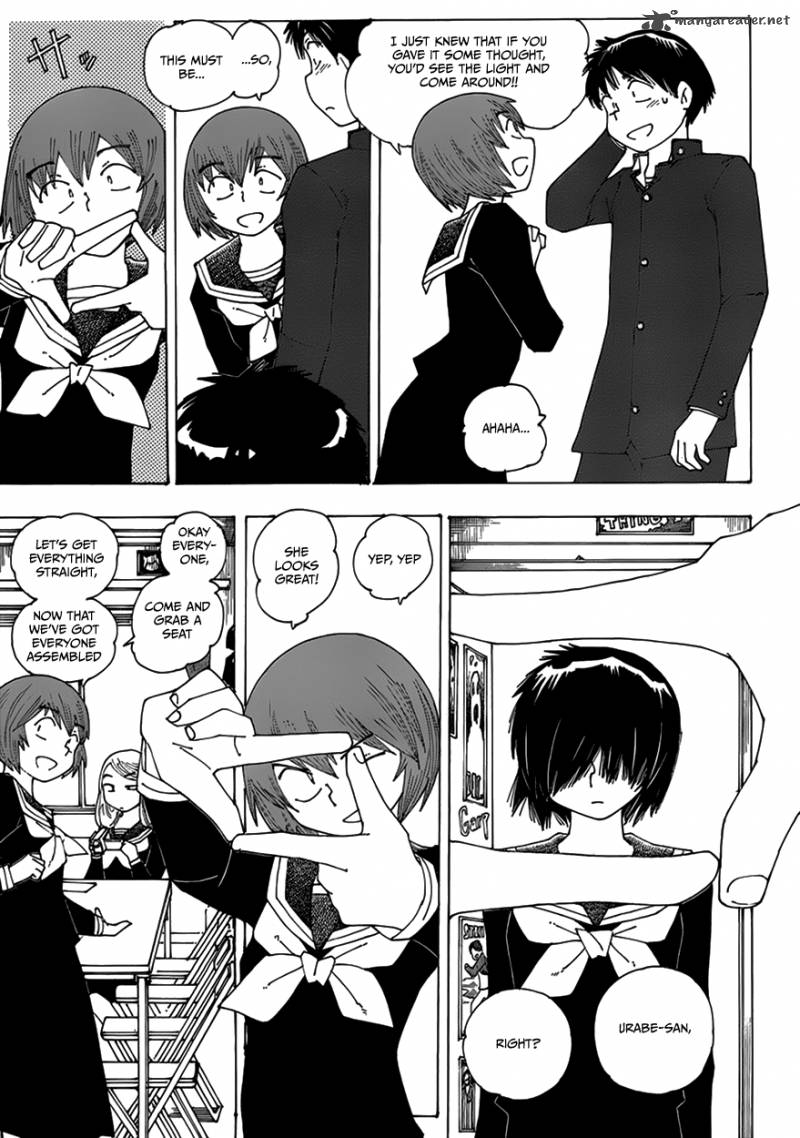 Mysterious Girlfriend X 63 19