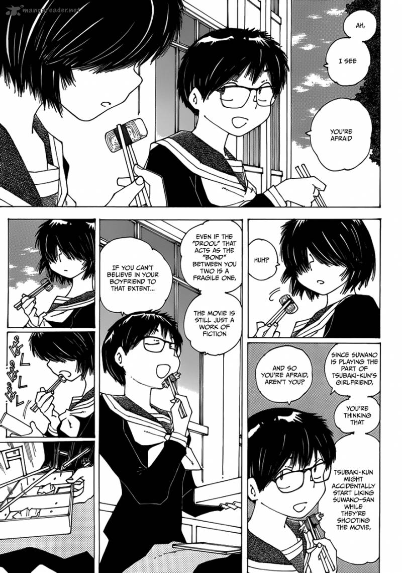 Mysterious Girlfriend X 63 3