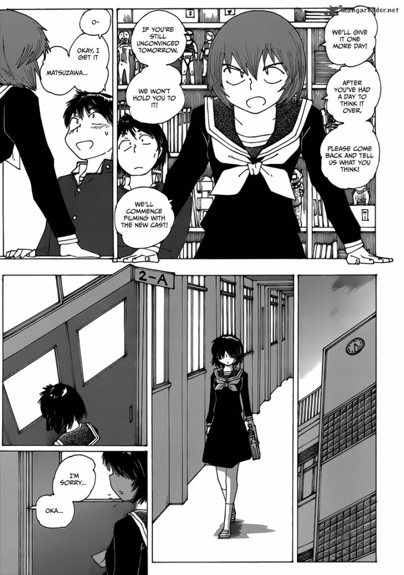 Mysterious Girlfriend X 63 7