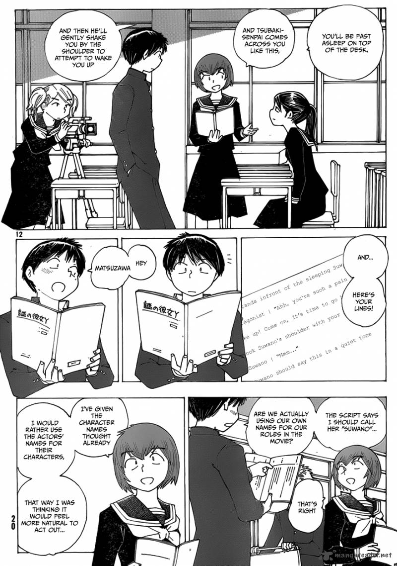 Mysterious Girlfriend X 64 13