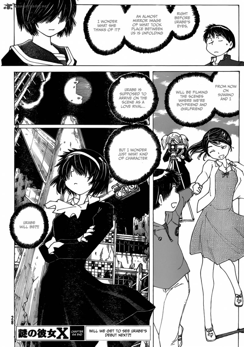 Mysterious Girlfriend X 64 21