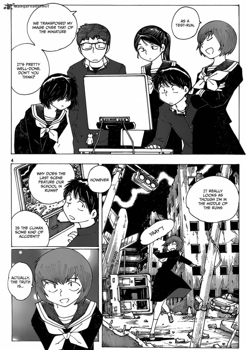 Mysterious Girlfriend X 64 5