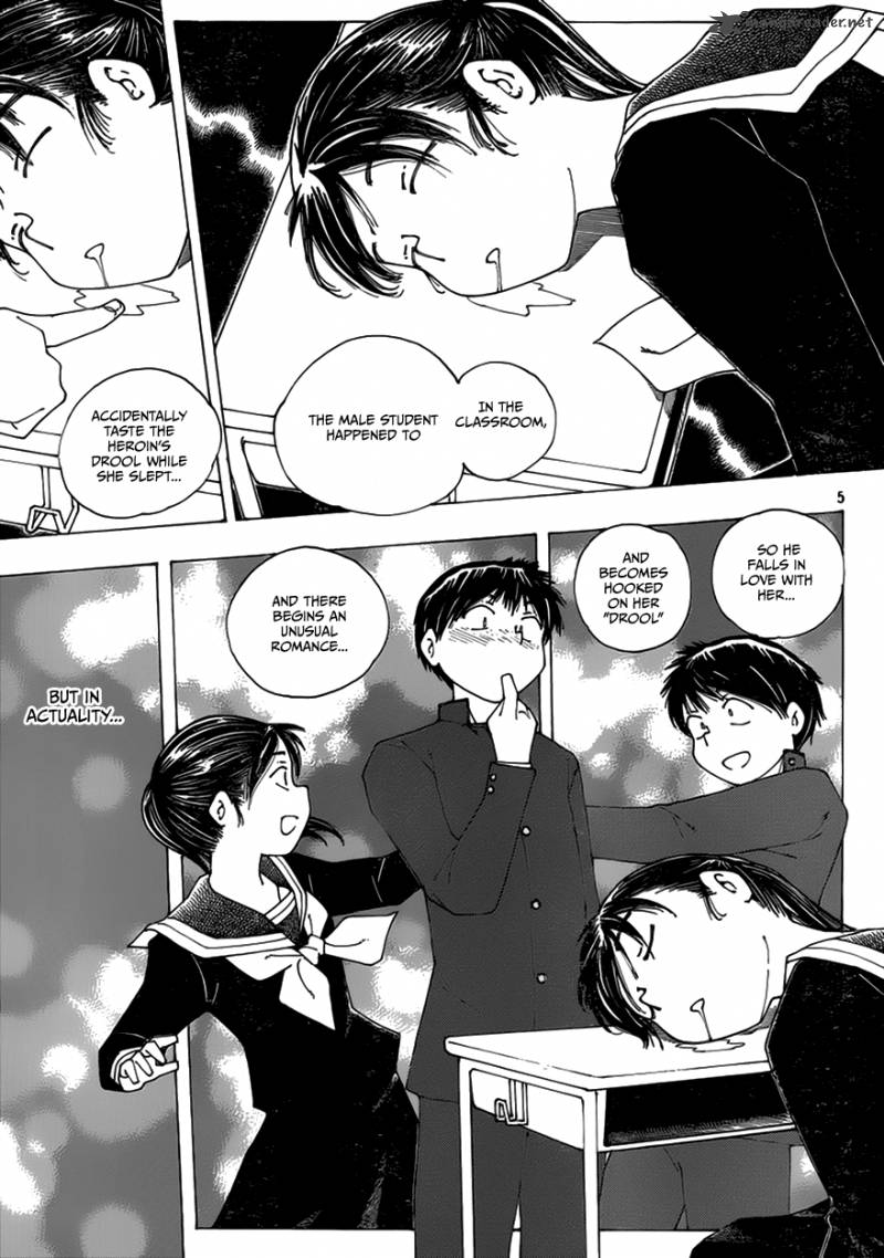 Mysterious Girlfriend X 64 6