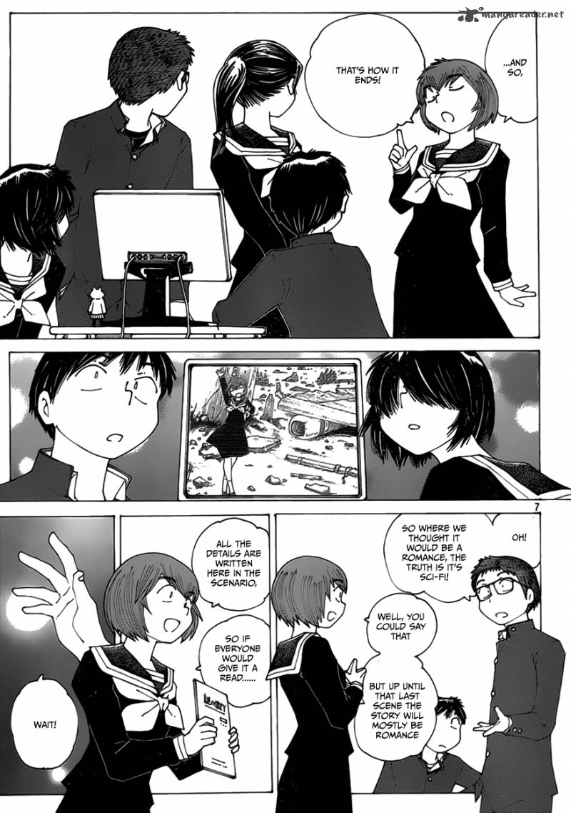 Mysterious Girlfriend X 64 8