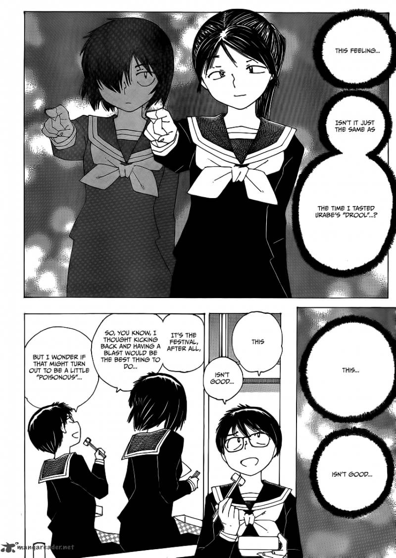 Mysterious Girlfriend X 65 14