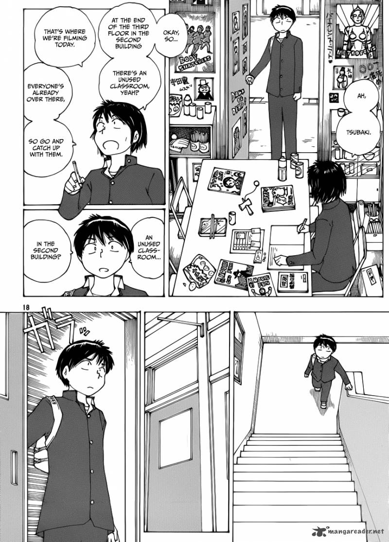 Mysterious Girlfriend X 67 18