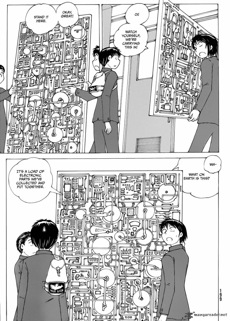 Mysterious Girlfriend X 67 21