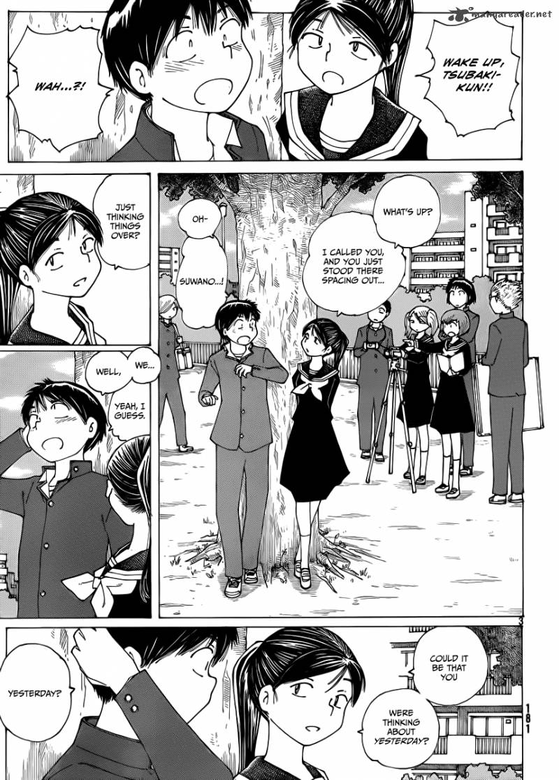 Mysterious Girlfriend X 67 3