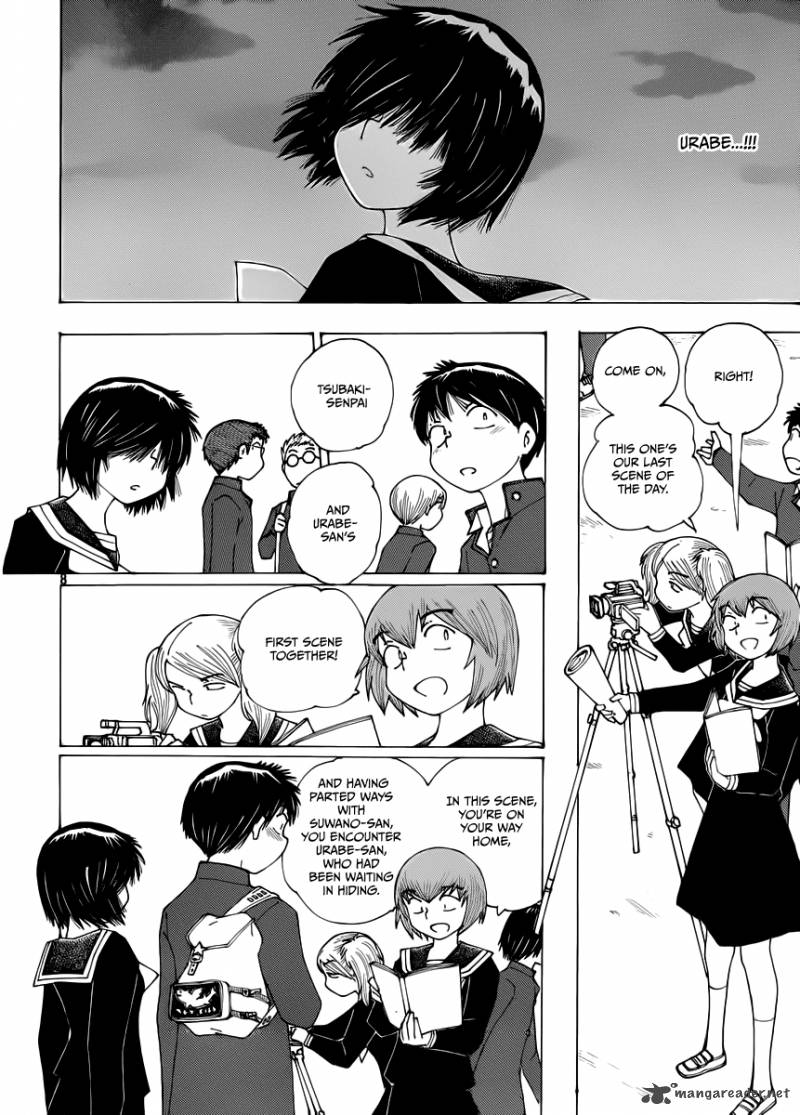 Mysterious Girlfriend X 67 8