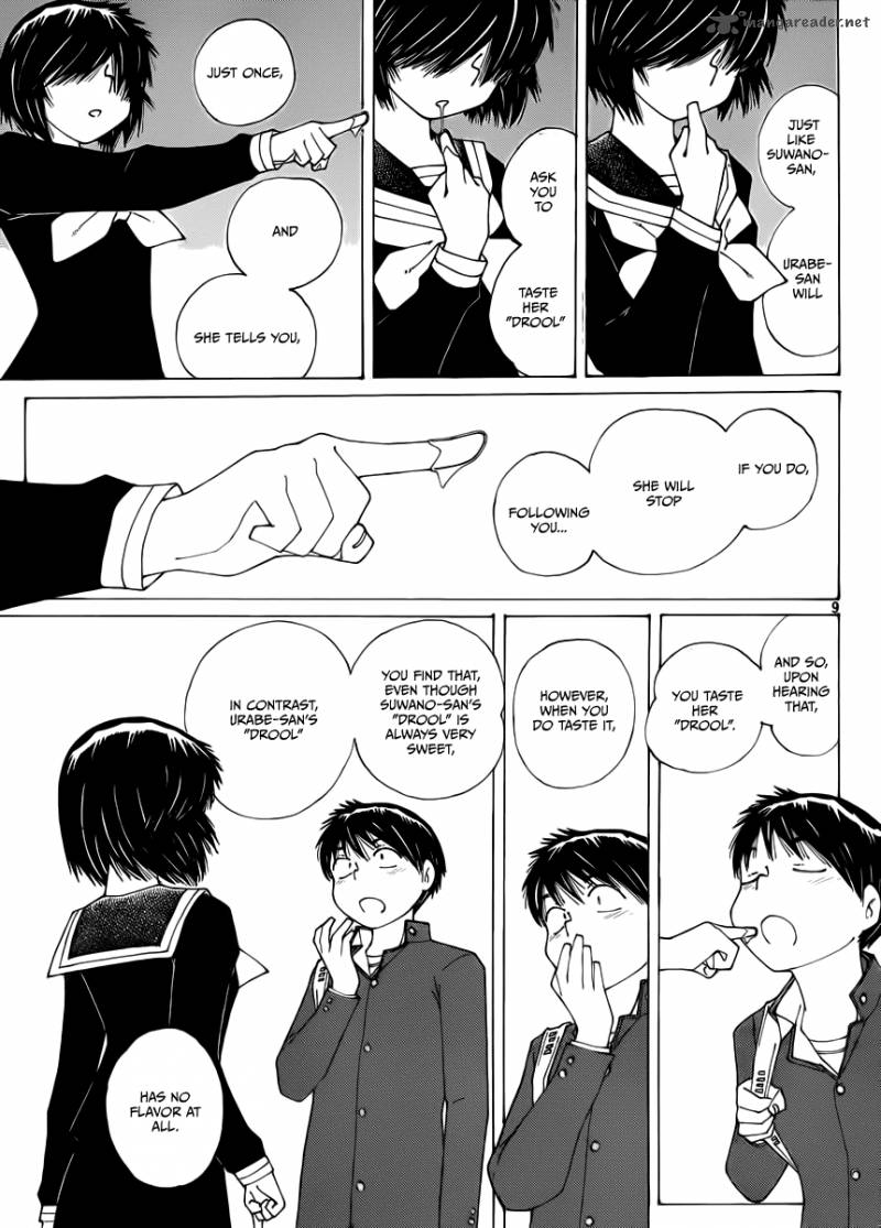 Mysterious Girlfriend X 67 9