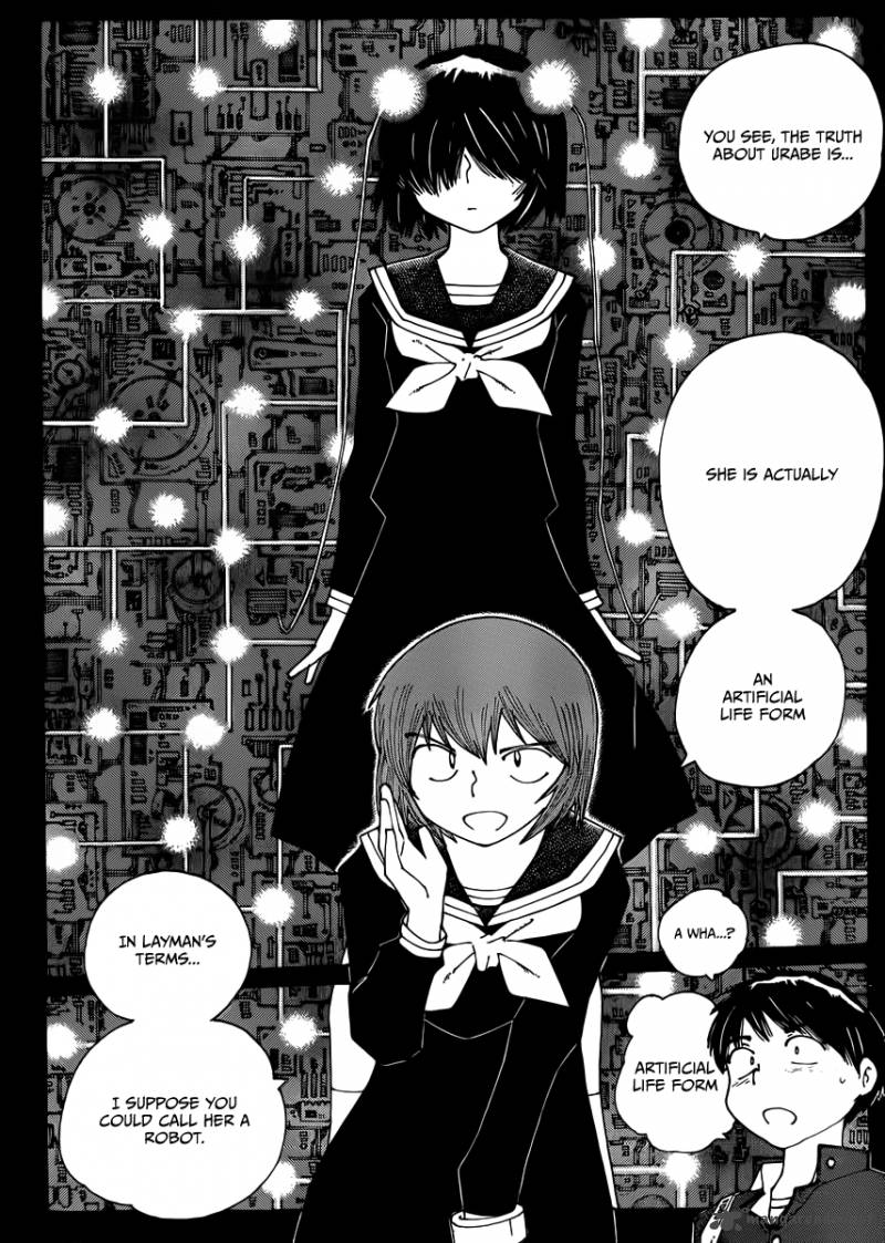 Mysterious Girlfriend X 68 2