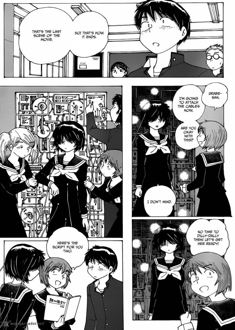 Mysterious Girlfriend X 68 5