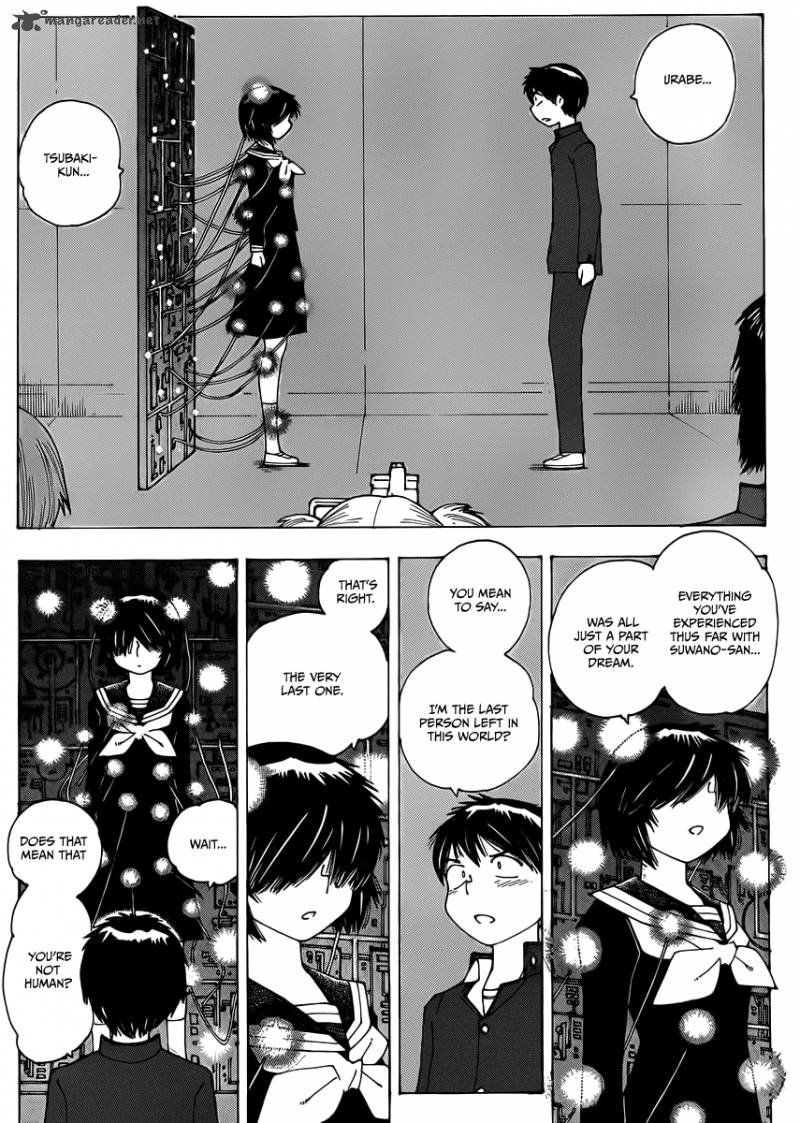 Mysterious Girlfriend X 68 7