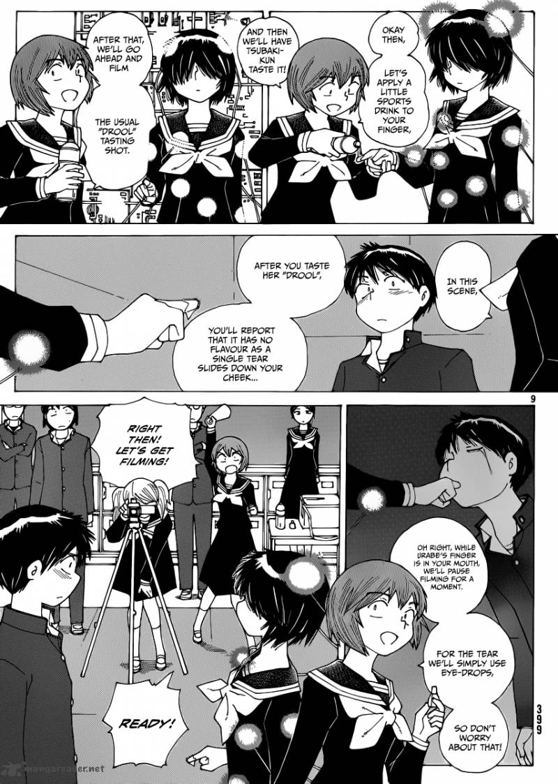 Mysterious Girlfriend X 68 9