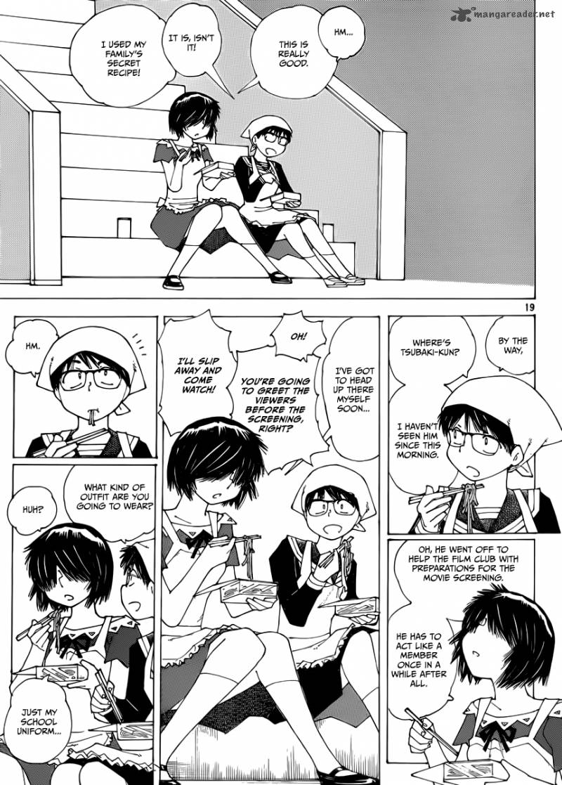 Mysterious Girlfriend X 69 19