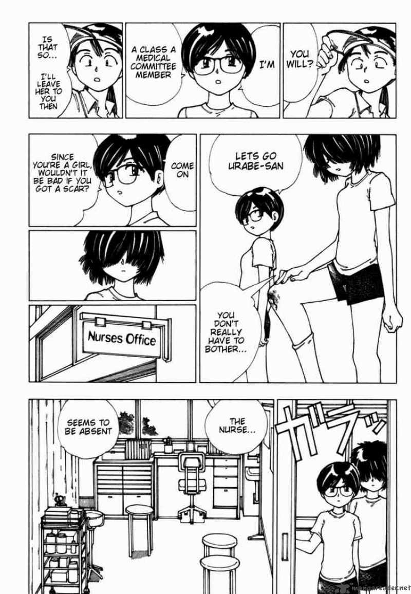 Mysterious Girlfriend X 7 14