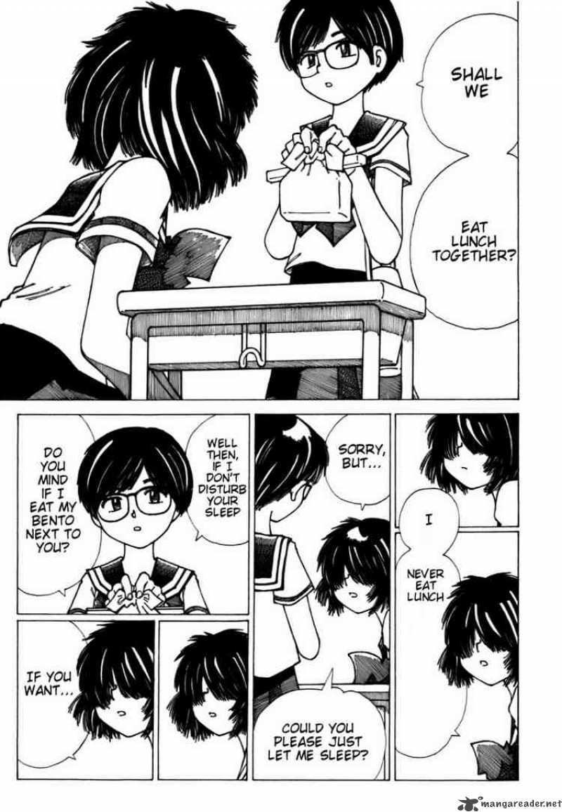 Mysterious Girlfriend X 7 3