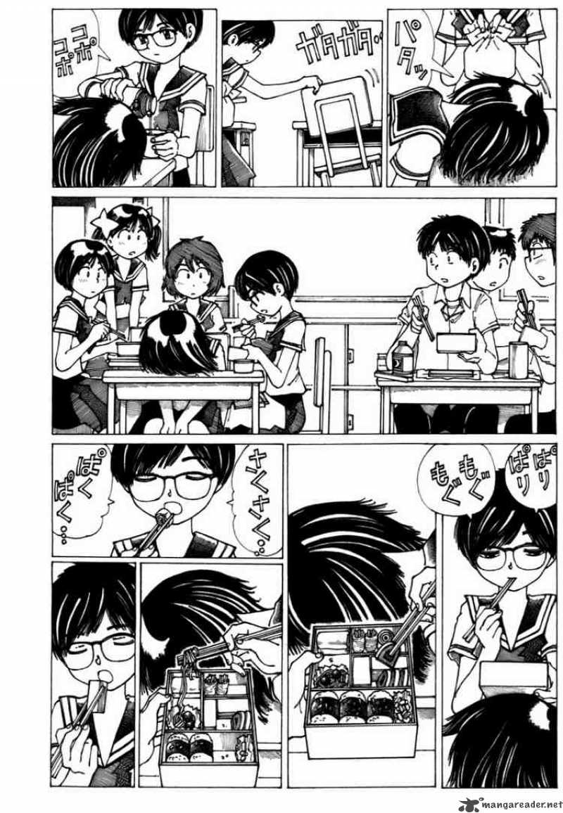 Mysterious Girlfriend X 7 4