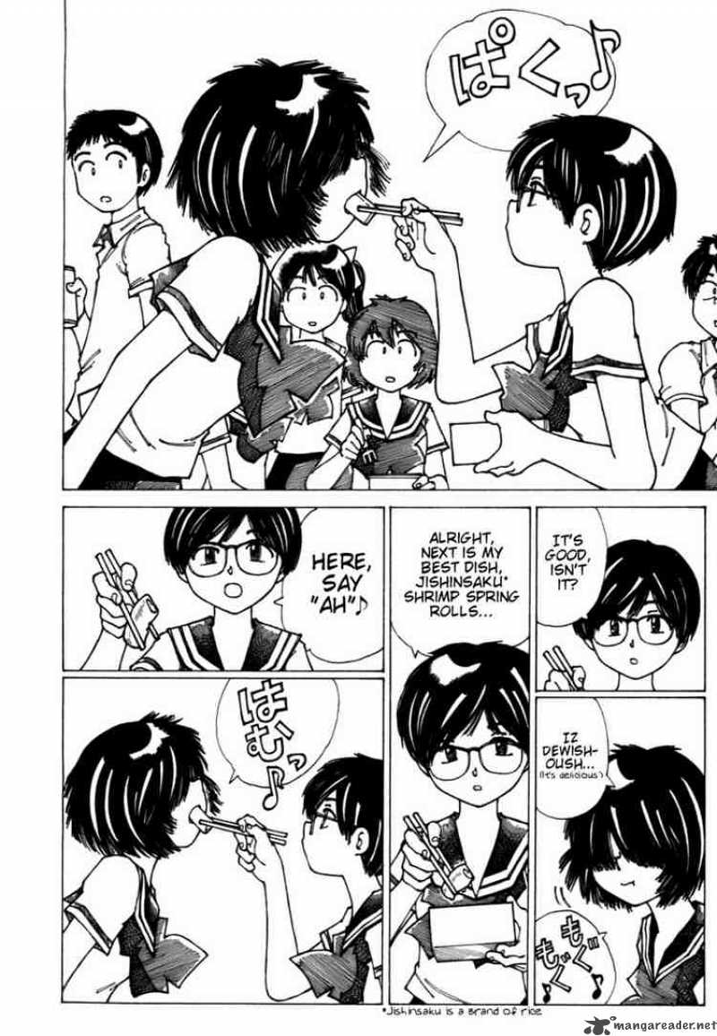 Mysterious Girlfriend X 7 6