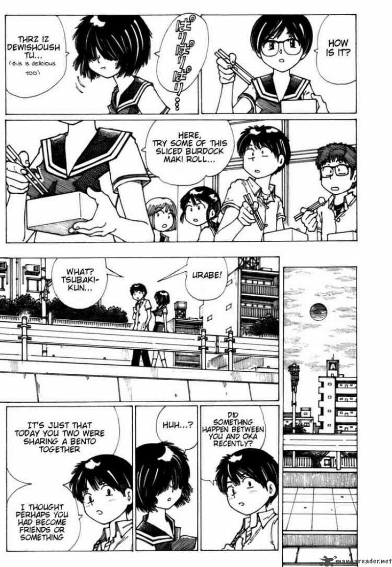 Mysterious Girlfriend X 7 7