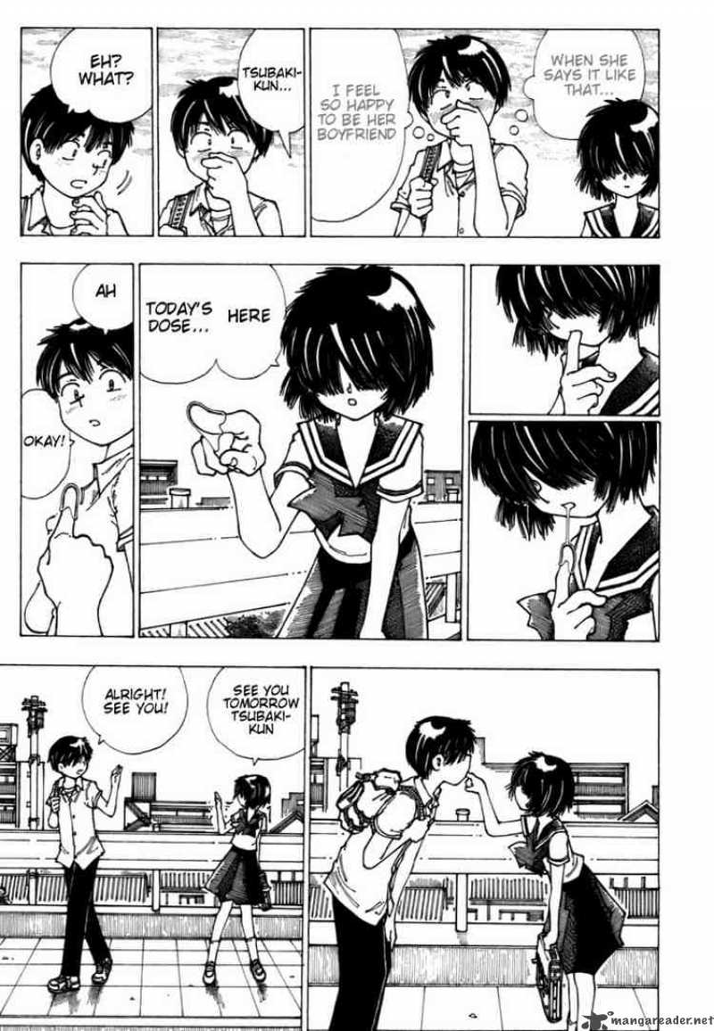 Mysterious Girlfriend X 7 9