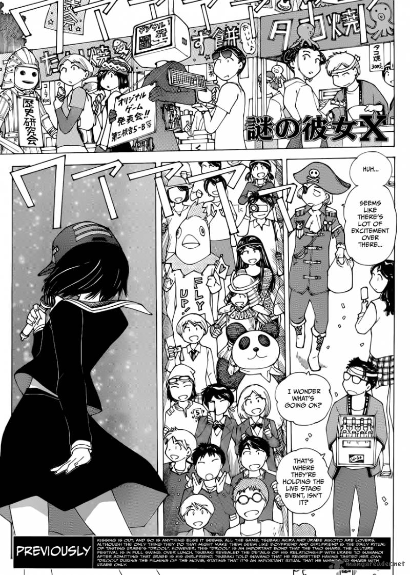 Mysterious Girlfriend X 70 1