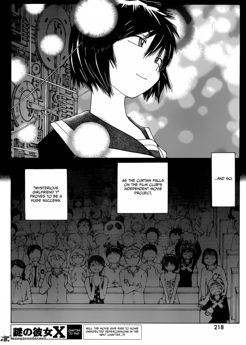 Mysterious Girlfriend X 70 24