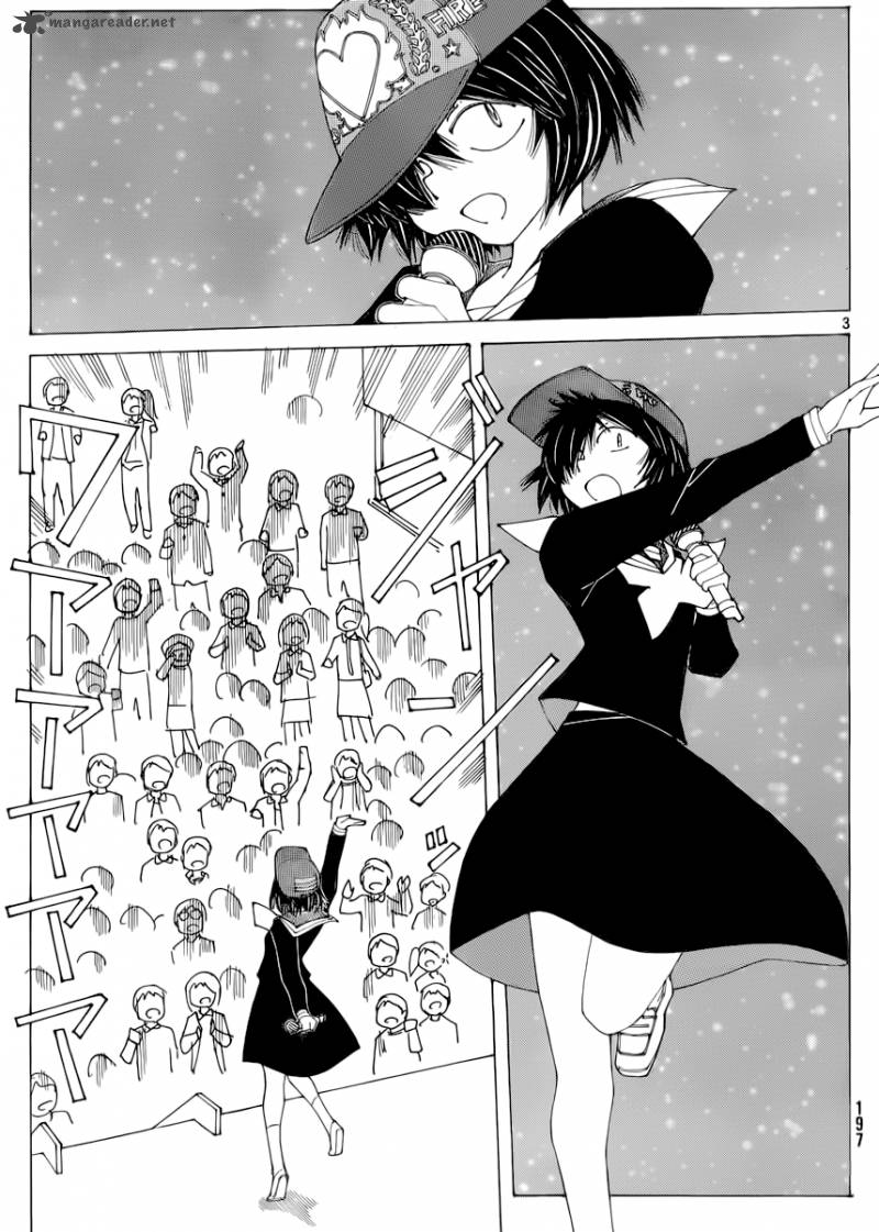 Mysterious Girlfriend X 70 3