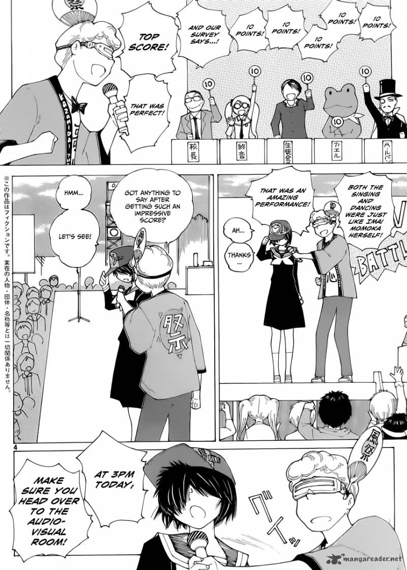 Mysterious Girlfriend X 70 4