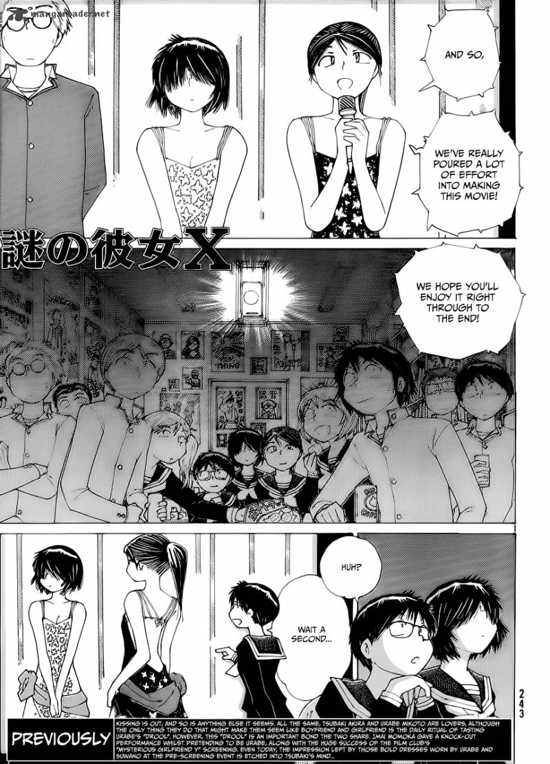 Mysterious Girlfriend X 71 1