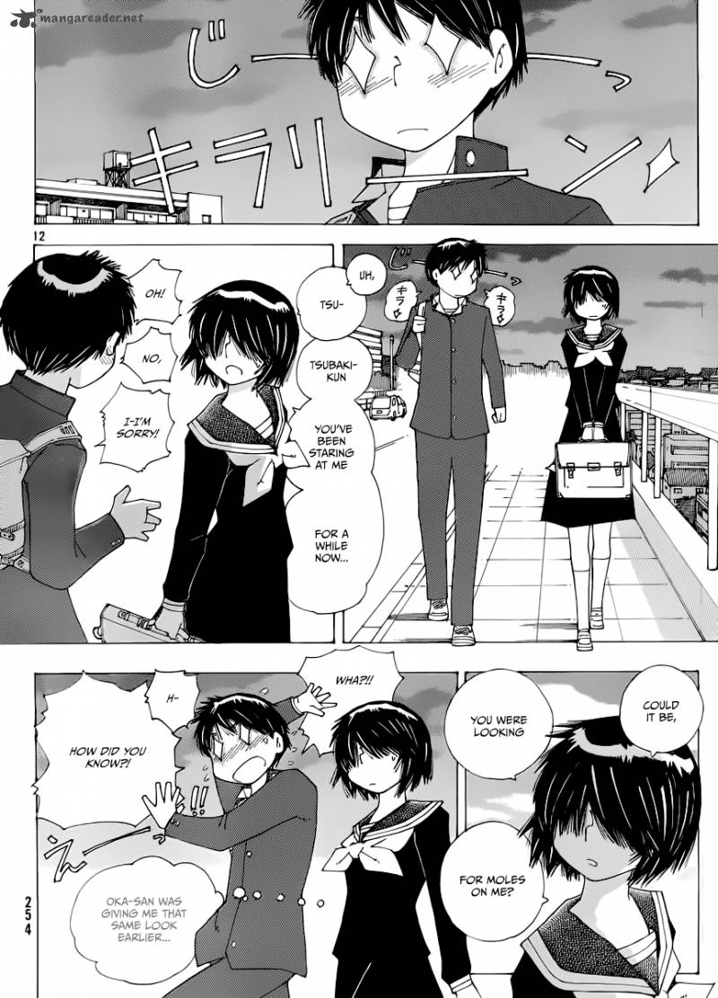 Mysterious Girlfriend X 71 12