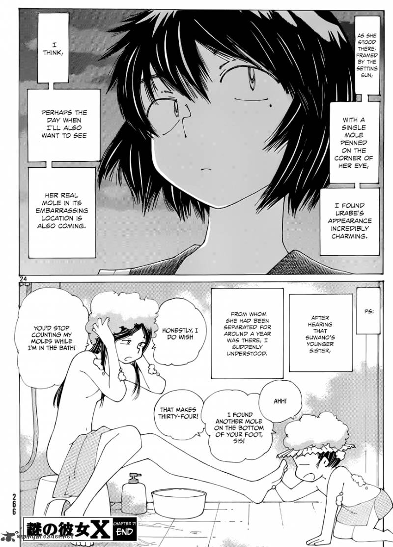 Mysterious Girlfriend X 71 24