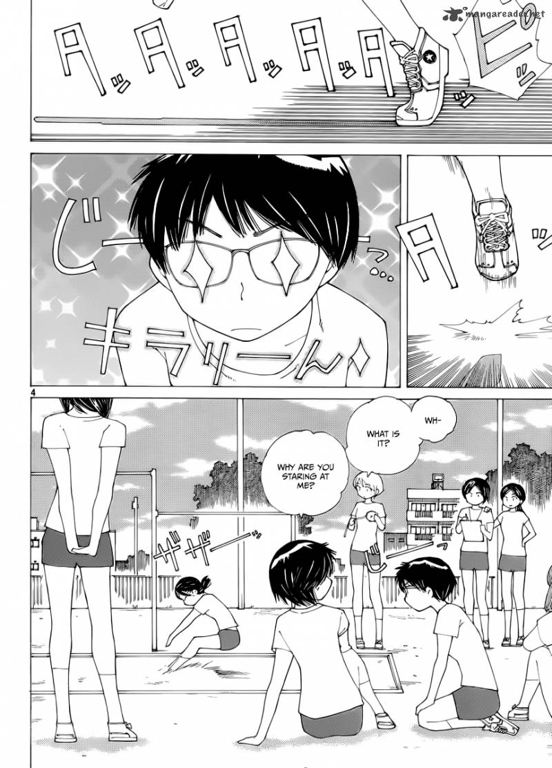 Mysterious Girlfriend X 71 4