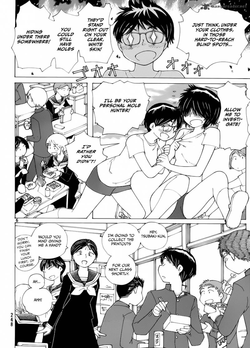 Mysterious Girlfriend X 71 6