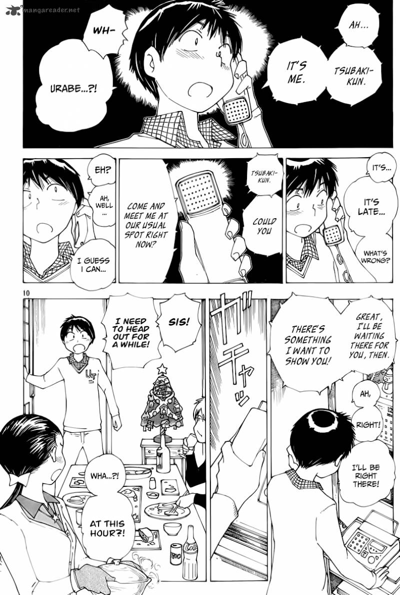 Mysterious Girlfriend X 73 10