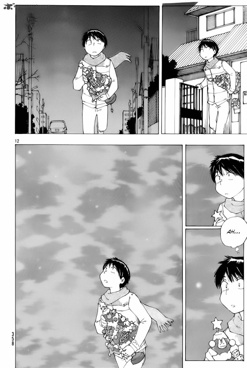 Mysterious Girlfriend X 73 12