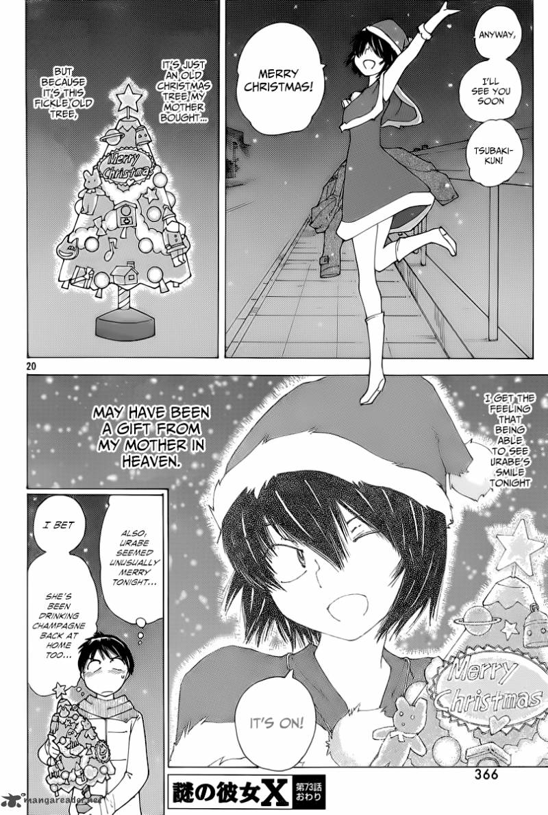 Mysterious Girlfriend X 73 19