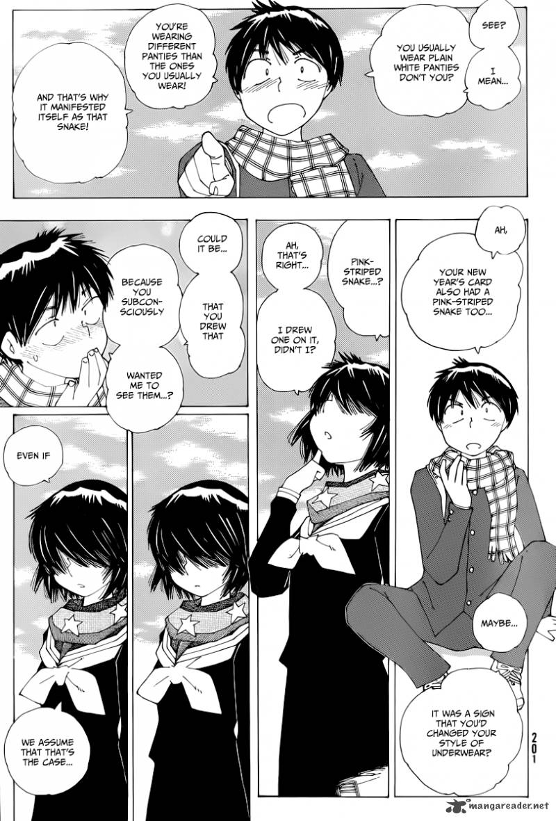 Mysterious Girlfriend X 74 23