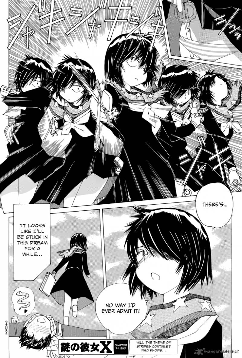 Mysterious Girlfriend X 74 24