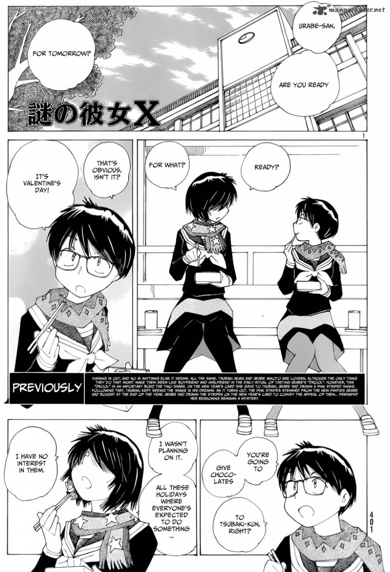 Mysterious Girlfriend X 75 1