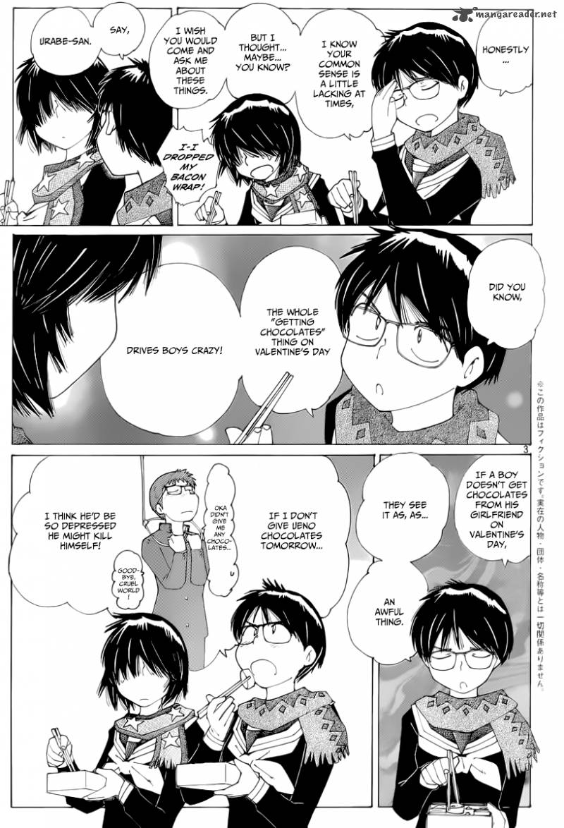 Mysterious Girlfriend X 75 3