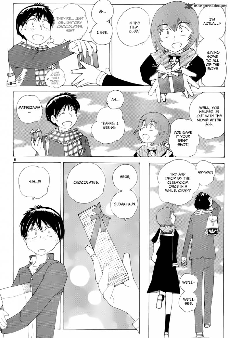 Mysterious Girlfriend X 75 6