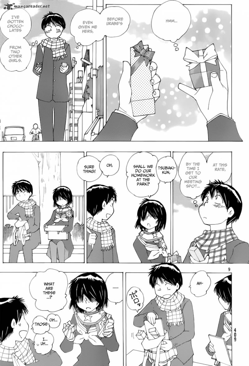 Mysterious Girlfriend X 75 9