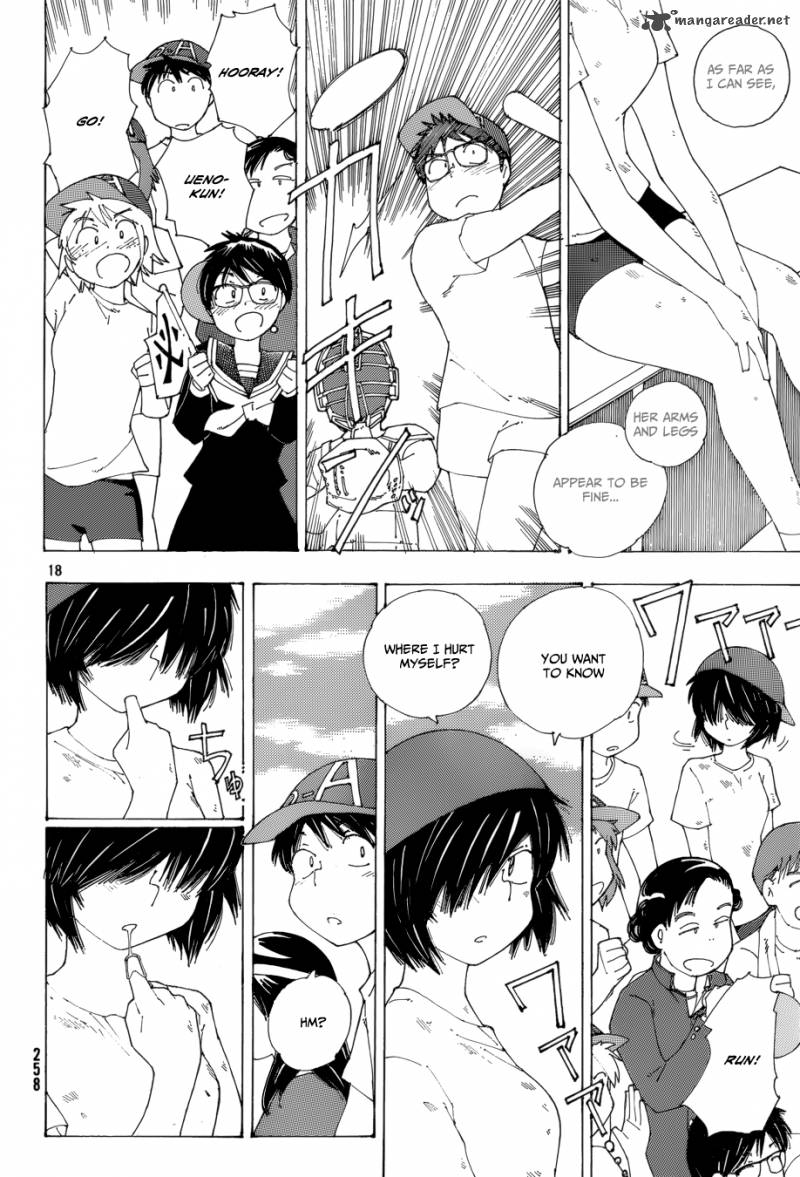 Mysterious Girlfriend X 77 19