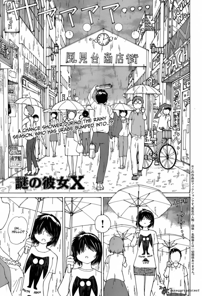 Mysterious Girlfriend X 78 2