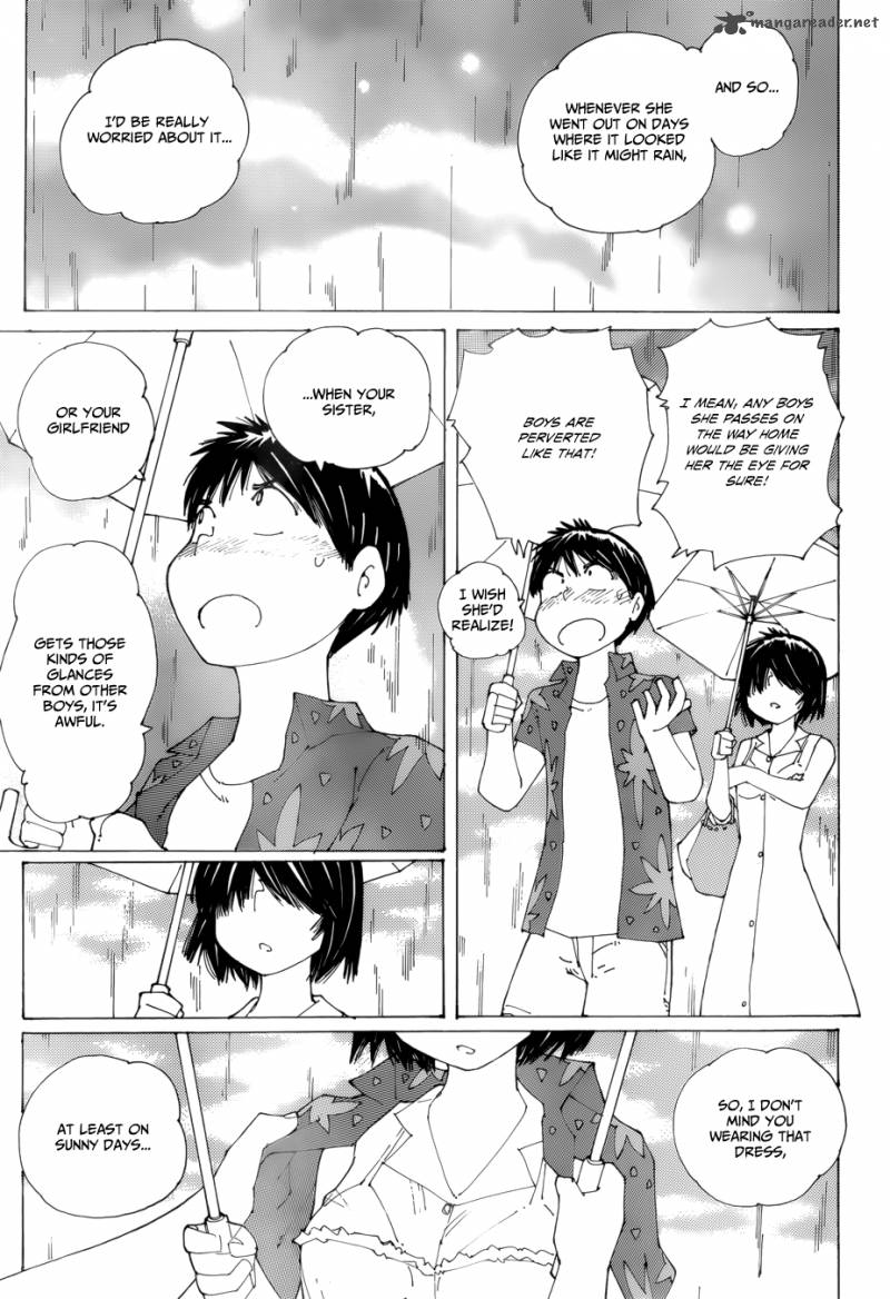 Mysterious Girlfriend X 78 24