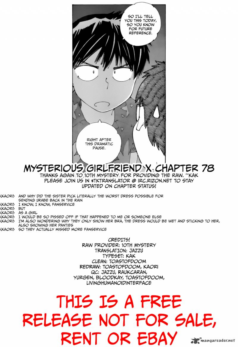 Mysterious Girlfriend X 78 26